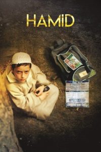 Hamid (2018) Hindi HD