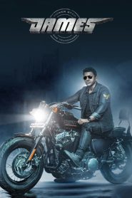 James (2022) Hindi Dubbed HD