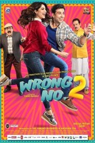 Wrong No. 2 Pakistani Movie
