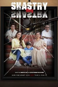 Shastry Viruddh Shastry (2023) Hindi HD