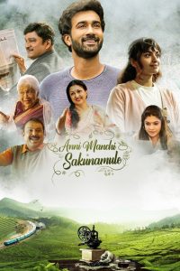 Anni Manchi Sakunamule (2023) Hindi Dubbed