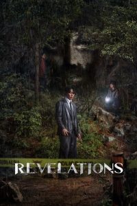 Revelations (2025) Hindi Dubbed Netflix