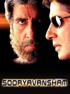 Sooryavansham (1999) Hindi HD