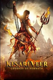 Kesari Veer (2025) Hindi HDTC