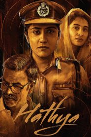 Hathya (2025) HQ Hindi Dubbed