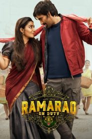 Ramarao On Duty (2022) Hindi Dubbed UNCUT
