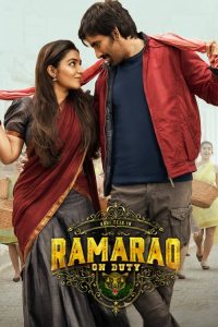 Ramarao On Duty (2022) Hindi Dubbed UNCUT