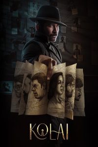 Kolai (2023) Hindi Dubbed UNCUT