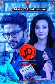 J.D. Hindi Dubbed