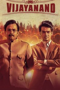 Vijayanand (2022) HQ Hindi Dubbed