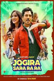 Jogira Sara Ra Ra (2023) Hindi Pre DvD
