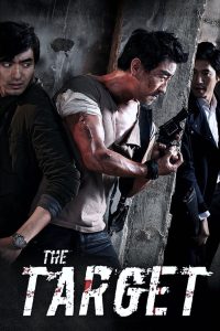 The Target (2014) Hindi Dubbed