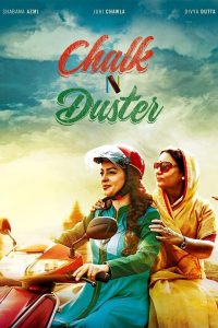 Chalk N Duster (2016) Hindi HD