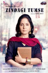 Zindagi tumse (2020) Hindi HD
