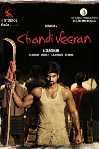 Chandi Veeran (2015) Hindi Dubbed