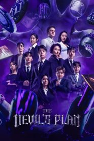 The Devils Plan (2025) Hindi Season 2 Complete Netflix