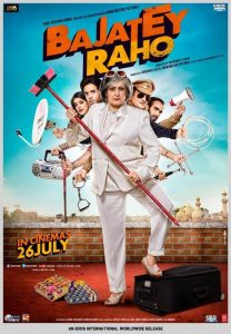 Bajatey Raho (2013) Hindi HD