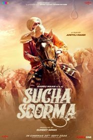 Sucha Soorma (2024) Punjabi HD